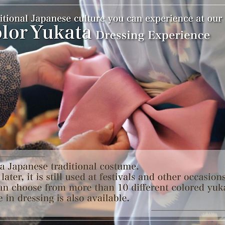 Isoaruki No Yuyado Ushiogumo -6 Years Or Older- Otel Kawazu Dış mekan fotoğraf