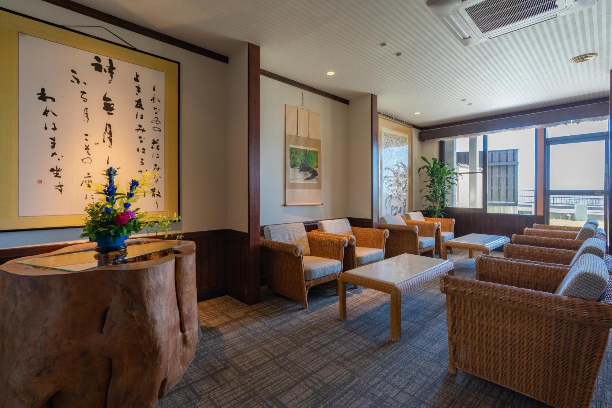 Isoaruki No Yuyado Ushiogumo -6 Years Or Older- Otel Kawazu Dış mekan fotoğraf
